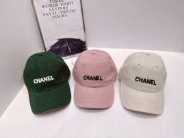 Picture of Chanel Cap _SKUChanelCapdxn672031